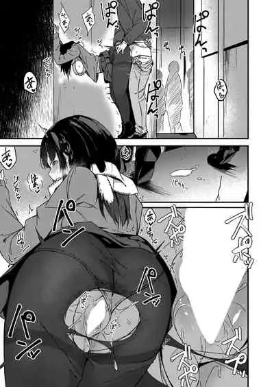 COMIC Shingeki 2022-05