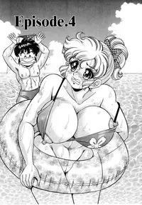 [Watanabe Wataru] Minako Sensei - Bakunyuu Panic