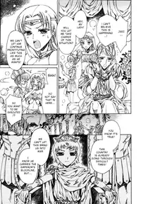 [Kashimada Shiki] Elagabalus (Naosanai Yamai) [English] [Shotachan]