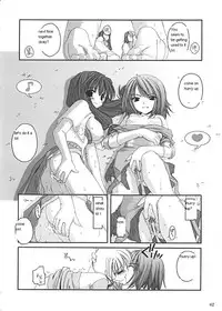 (C62) [Digital Lover (Nakajima Yuka)] D.L. Action 13 (Ragnarok Online) [English]