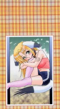 [R-Koga] Sample Me Please Ch. 1 [English] [kurokat]