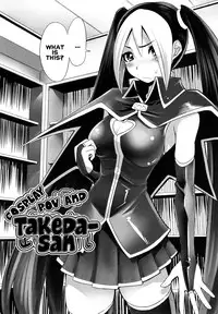 [Takashi Moritaka] Morals Officer Takeda-san Ch. 1-3 [English]