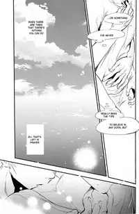 [1pack (nattou)] netsu, yadorasete (Yuri!!! on ICE) [English]