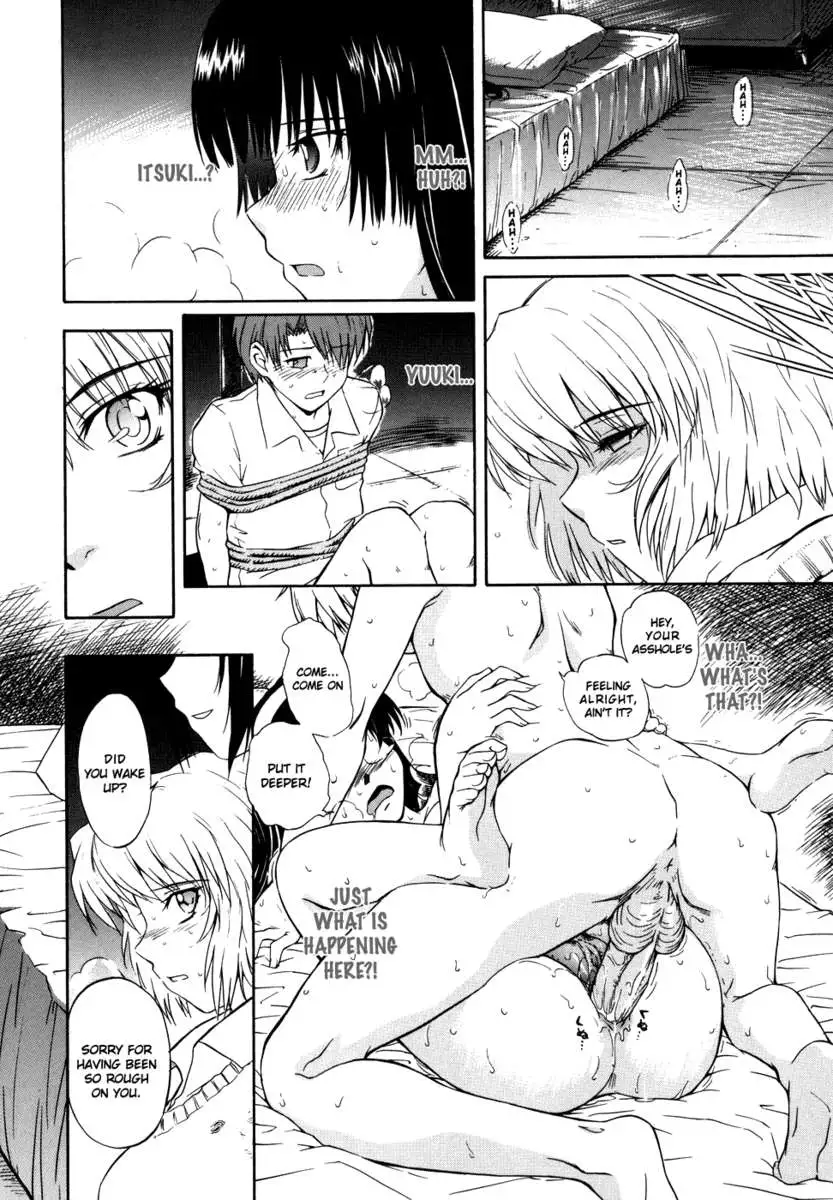 B38C Loveberry Twins