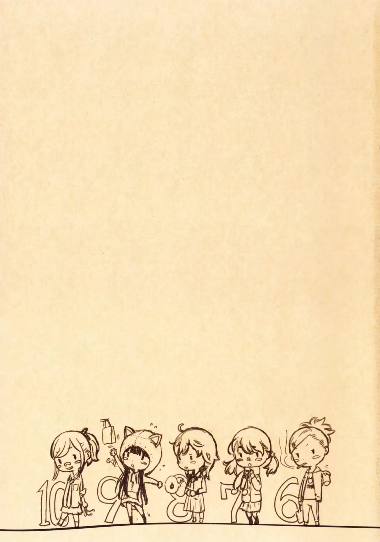 Gunjou Noise ~Shokaiban~