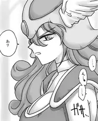 [Ribons Nights (Kyouno Aki)] Ryuu wo Sagasu hito (Dragon Quest III)