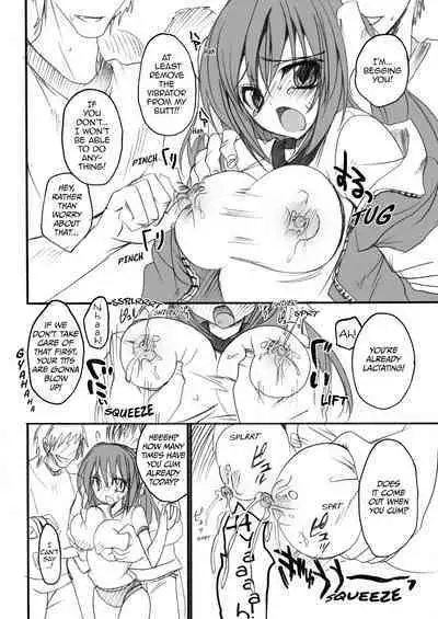 School in the Spring of Youth! Omnibus 1