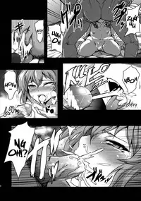 (Kouroumu 8) [MMT!! (K2isu)] Kouma no1711 (Touhou Project) [English]