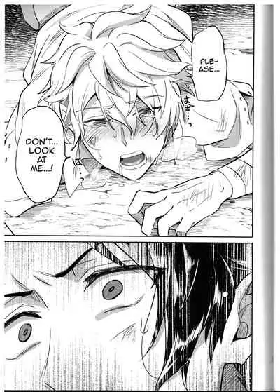 Soshite Kajitsu wa Emi Wareru