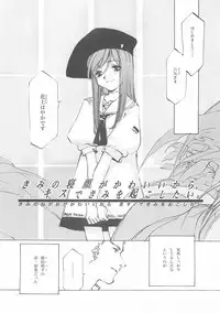 [INKPOT (Ooyari Ashito)] D+COLLECTION