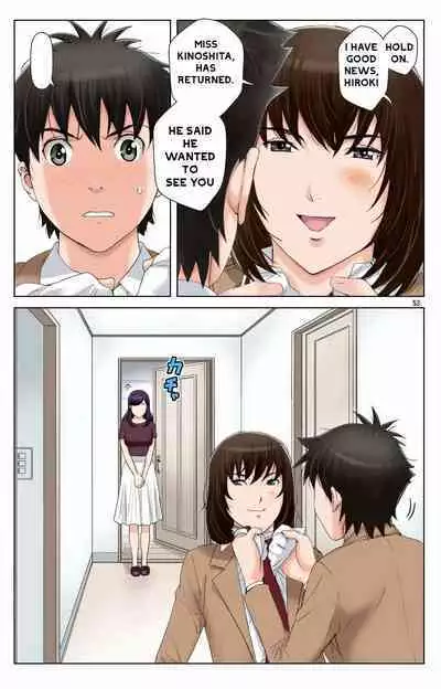 Haha ga Aitsu no Omocha ni Ochiru made ~Naomi 2