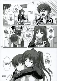 (C68) [Caza Mayor (Akari Tsutsumi)] ToyHeart 2 (ToHeart 2) [English] [JMCS]