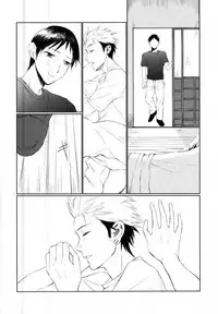 (SPARK11) [JERKY (Takechi)] YOLO (Ajin)