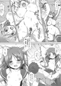 (C81) [Art Jam (osm, Mitsumaro, Ichikawa Michi)] DenMan 24ji ~ 5jikanme ~