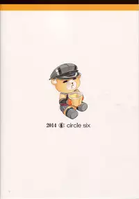 (C87) [circle six (Rokusyou Kokuu)] Oishii Purin o Meshiagare (Kantai Collection -KanColle-)