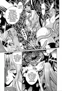 [Manabe Jouji] Tail Chaser 3 [English] [SaHa]