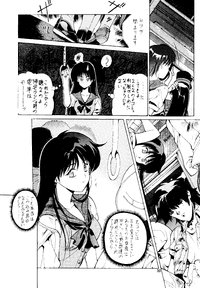 [Studio Retake (Kobayashi Masakazu)] Magical Sailormoon (Bishoujo Senshi Sailor Moon)