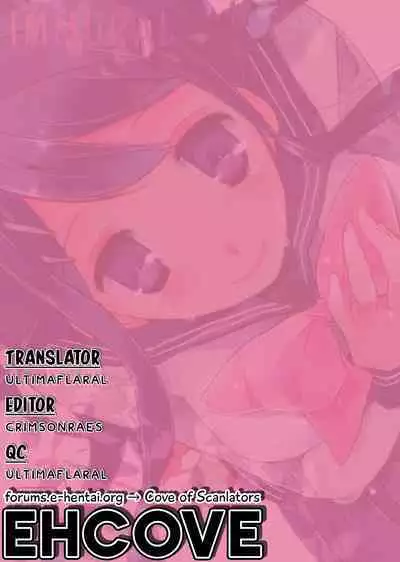 (HaruCC18) [Jacklake (Koshimura)] Immoral (Danganronpa) [English] [EHCOVE]
