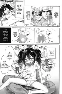 10 kara Hajimeru Eisai Kyouiku