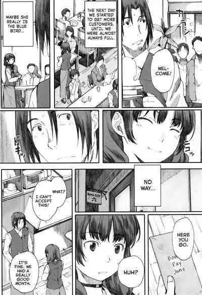 [Arai Kei] Houkago Initiation [English]