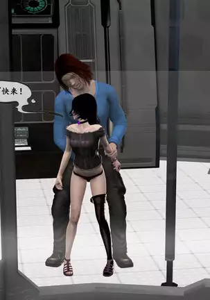 【PIXIV】 DDK00 弥生 第五章