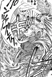 [Buzz Buzz (Gorgeous Takarada)] Wakuwaku Wolf 2