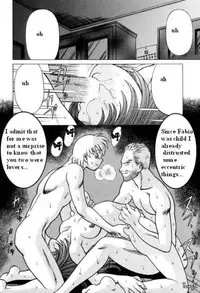 The Fabio's mother [English] [Rewrite] [FHC]