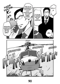 [nuu] kawamono (ongoing) (english)