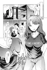 Action Pizazz 2016-10