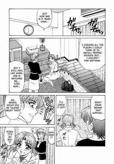 Caster Natsume Reiko no Yuuwaku Vol. 2 Ch.1-6