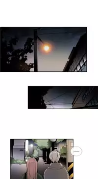 [Silverstar] Talk To Me Ch.1-29 (English) (Ongoing)