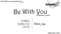 Be With You