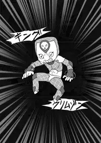 [SIZMA] Kyouryuu to Ferdinand Hakushi Tsume (JoJo's Bizarre Adventure)