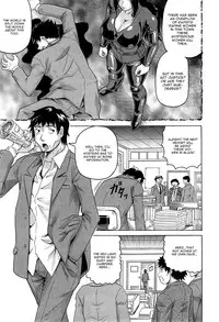 [Jamming] Kanzai Toshi Ch. 1 (COMIC Mugen Tensei 2015-01) [English] [CGrascal]