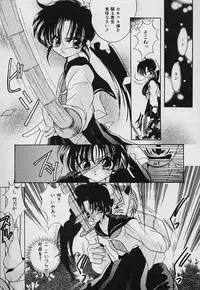 [Nyanko MIC] Tabechauzo