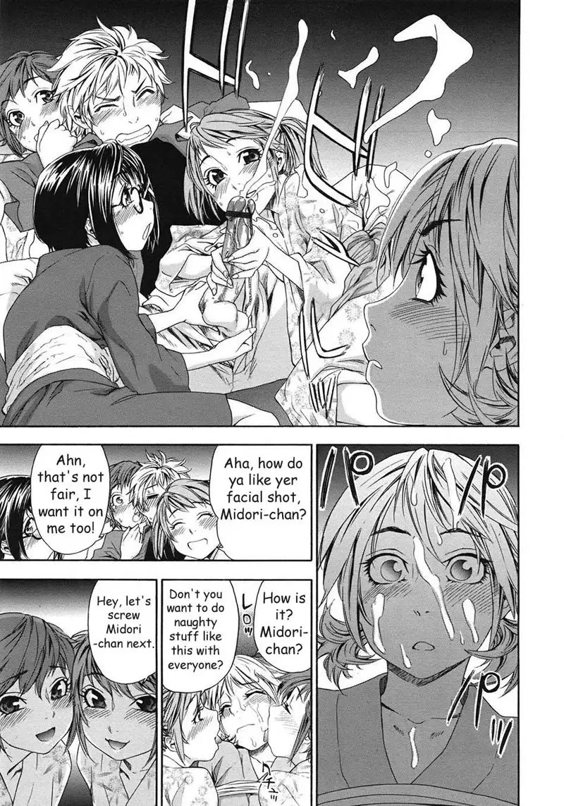 TayuTayu 7 - Chapter 7