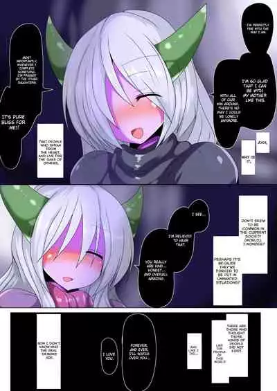 [Gensou Stomach (Taku)] Kenzoku e no Sentaku [English]