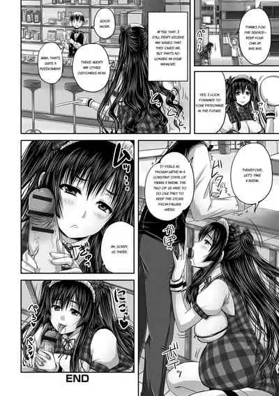 Midara ni Dasukara Jitto Mitetene