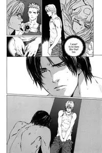 [Blissful Sin] Ikenai Otoko [ENG]