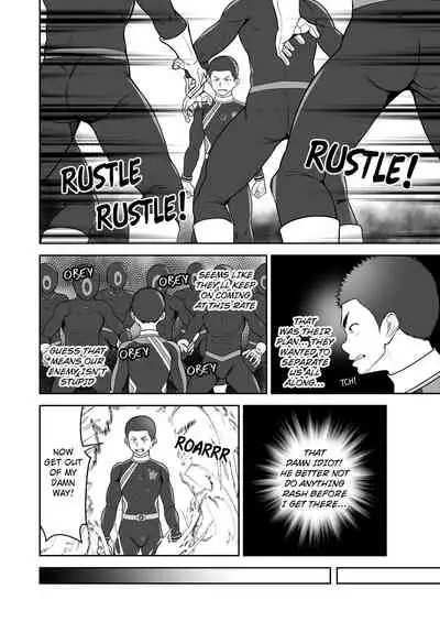 [QG Studio (Damyu)] Sennou Heroes | The Brainwashed Heroes [English] [Digital]