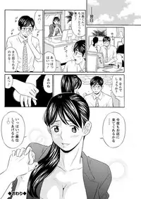 Action Pizazz DX 2017-06 [Digital]