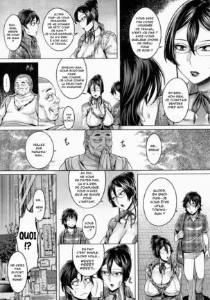 Junyoku Kaihouku (decensored)