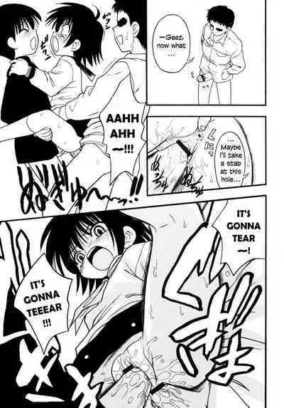 [Ie-i Tomii] Otonakai (Meconopsis) [English]