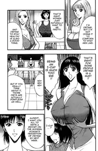 [Nagashima Chousuke] Pururun Seminar Vol. 4 (Complete) [English] [Tadanohito]