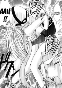 [Crimson (Carmine)] Anei Soushuuhen (Final Fantasy X-2) [English] [Kizlan] [Digital]