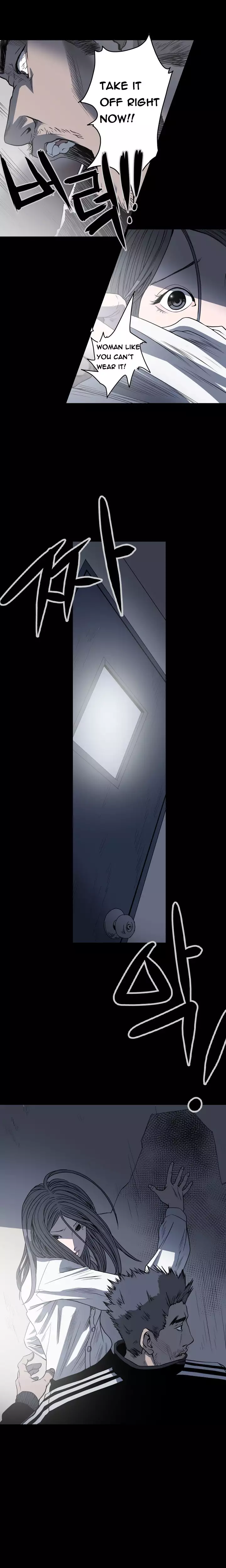 Kitsch | Disrespectful Bitch Ch. 1-64