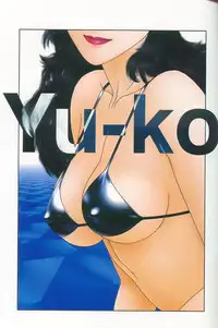 [Toshiki Yui] Ikenai yo Yuuko-san Vol 2