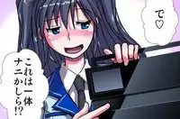 [Hicoromo Kyouichi] Delusion Recorder