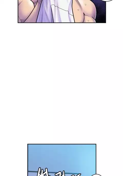 Ghost Love Ch.1-18.5