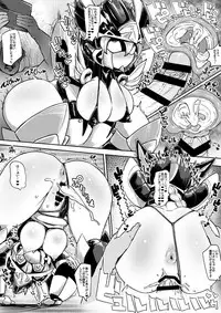 [Pochincoff] Sen'otomena Seidorei (New Testament SD Gundam Gaiden)